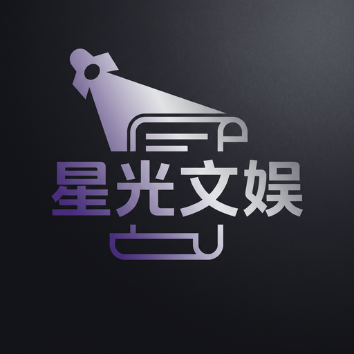 黑料